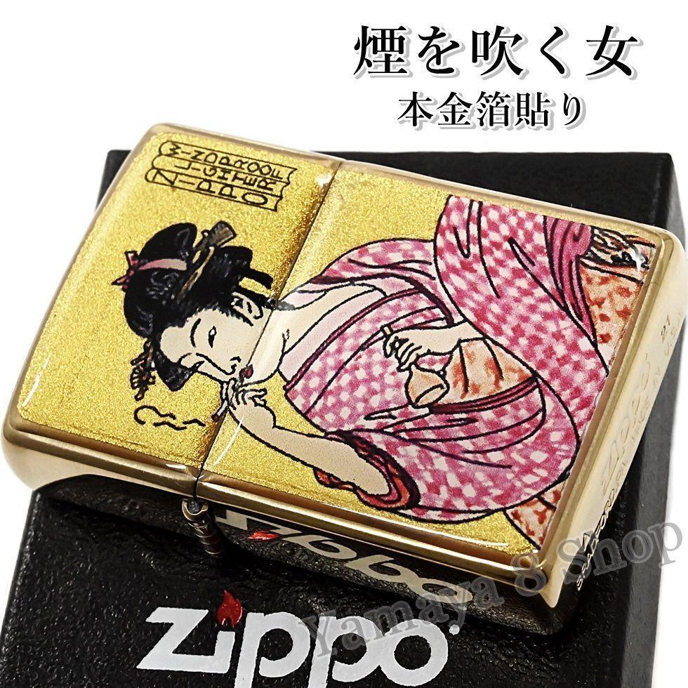 ZIPPO Lighter Genuine gold leaf Ukiyo-e Woman blowing smoke Gold tank