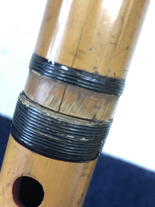 As is For Junk Shakuhachi has scratches and cracks Used