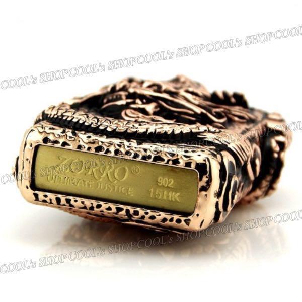 As is For Parts Ryujin full metal jacket oil lighter ZORRO  zippo copper