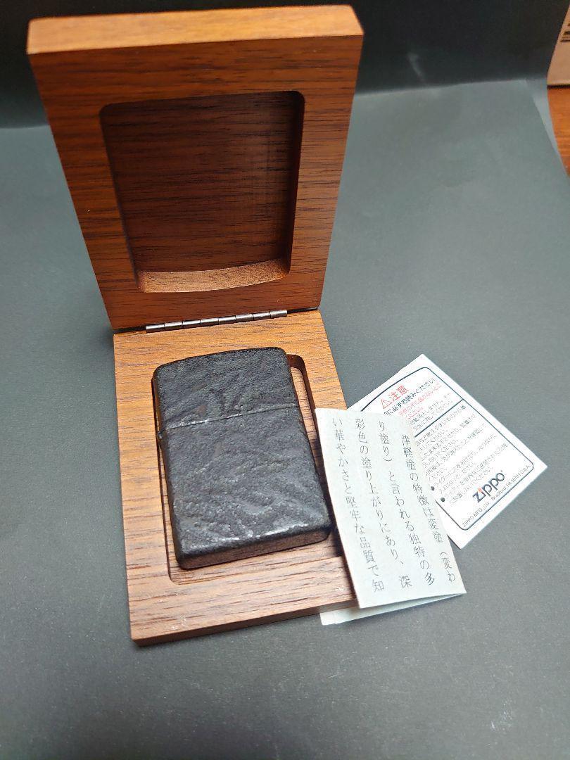 As is For Parts Tsugaru Lacquer Zippo Urushi Tugaru