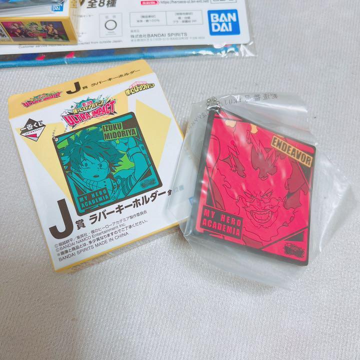 My Hero Academia Todoroki Set