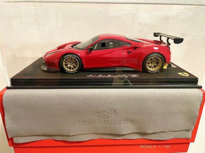BBR Models 1/18 Ferrari 488 GT3 red mini car