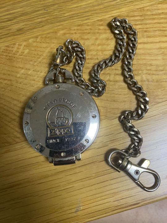 As is For Parts ZIPPO pocket watch chain silver metal stainless analog