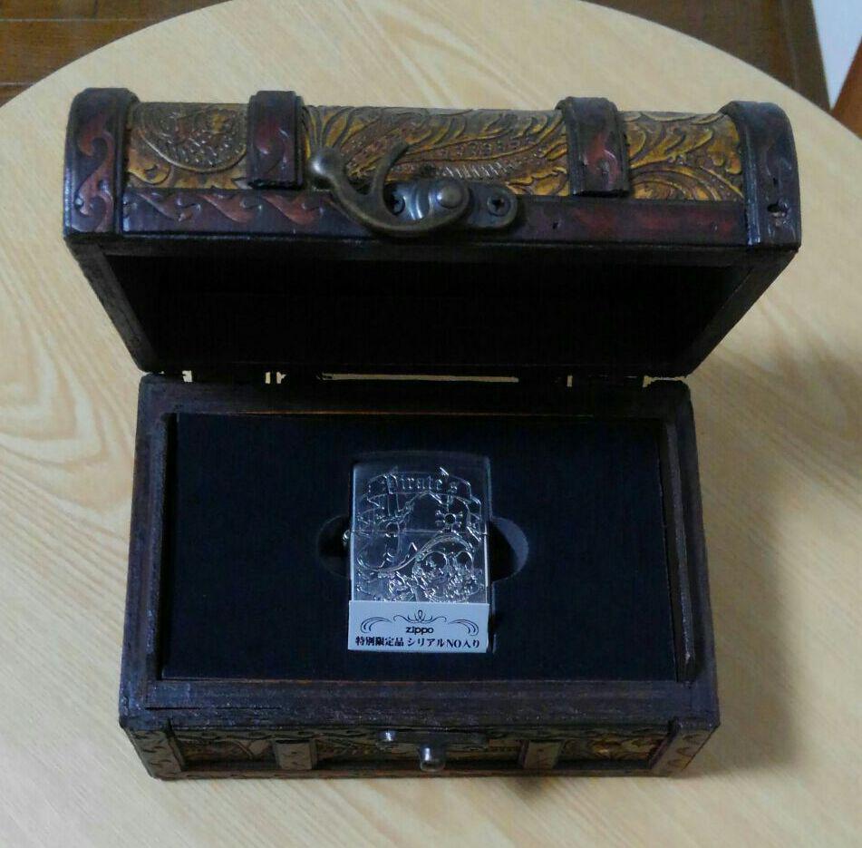 As is for parts Zippo Silver Treasure Box