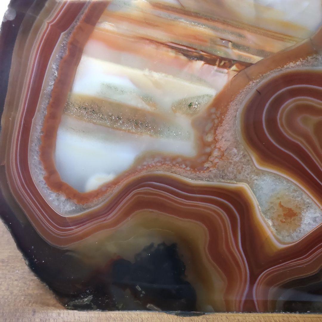 Agate Agate Natural Stone Figurine Appreciation Stone Feng Shui