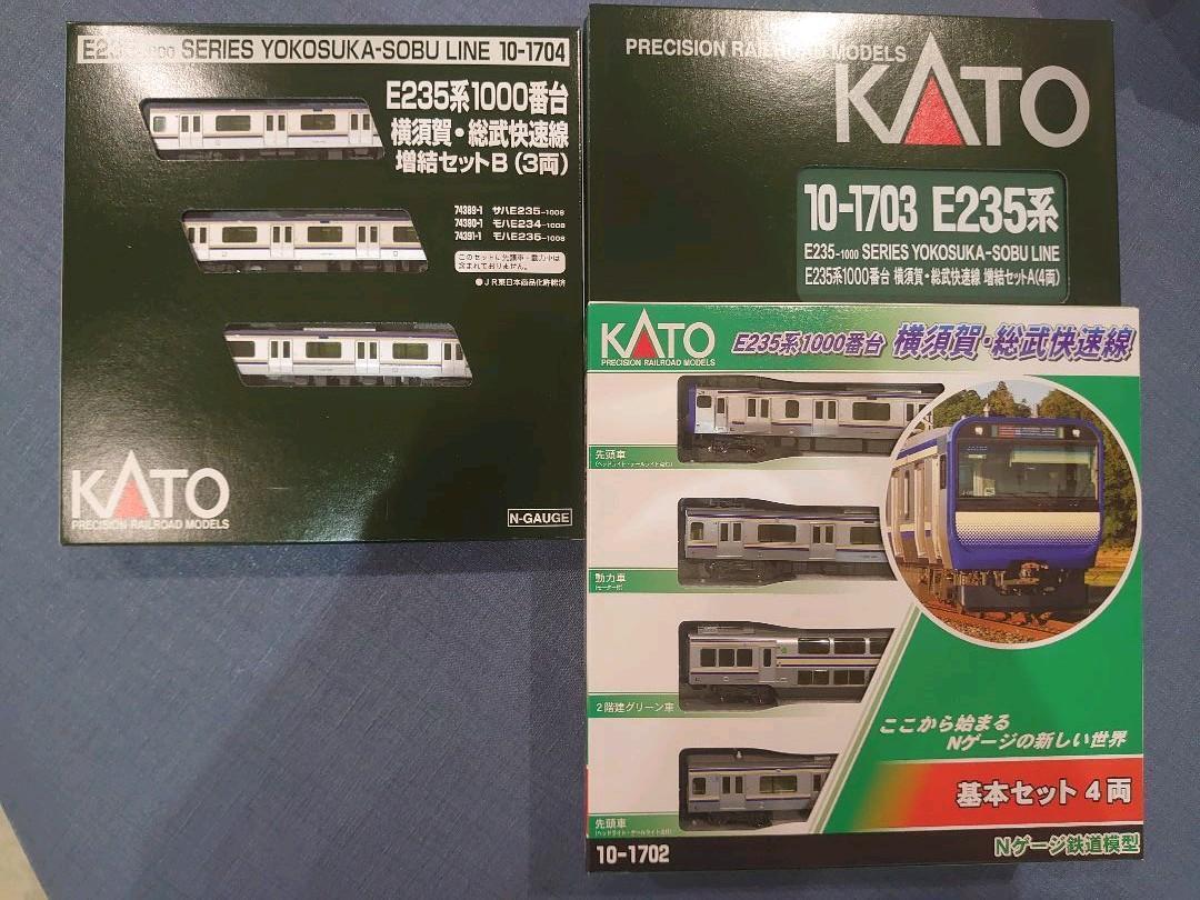 Yokosuka Line E235 Series 11-Car Set KATO N Scale Train Model japan