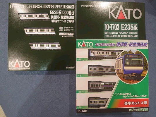 Yokosuka Line E235 Series 11-Car Set KATO N Scale Train Model japan