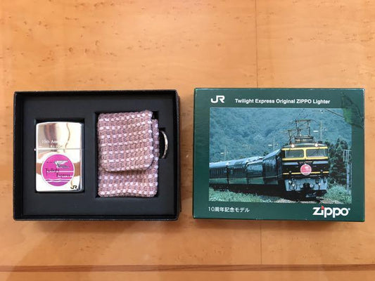 As is for parts zippo Twilight Express 10th anniversary with case 1999 unused