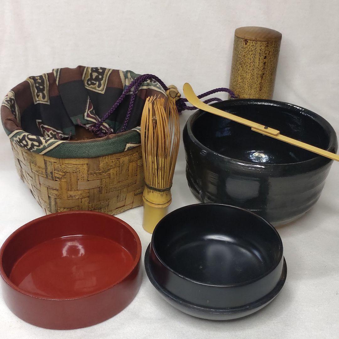 Tea utensils Portable open-air tea ceremony set Black