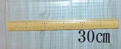 Elementary school student bamboo ruler 30 cm