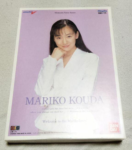 As is For Parts Playdia Kokufuda Mariko Welcome to the Marikotown!
