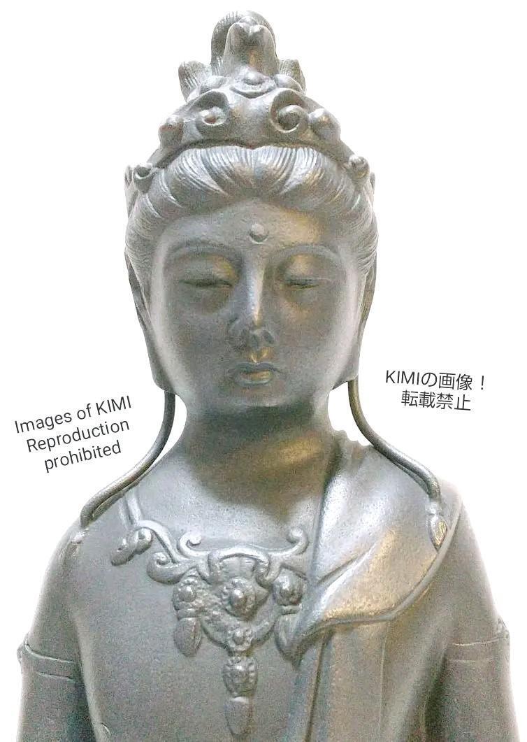 Kannon Bodhisattva statue copper 38.5cm 3.2kg Buddhist art Buddha