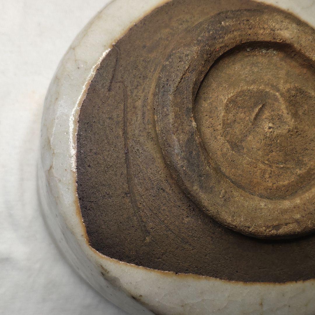 Tea utensils Shino ware Tea bowl Paulownia box Inscription