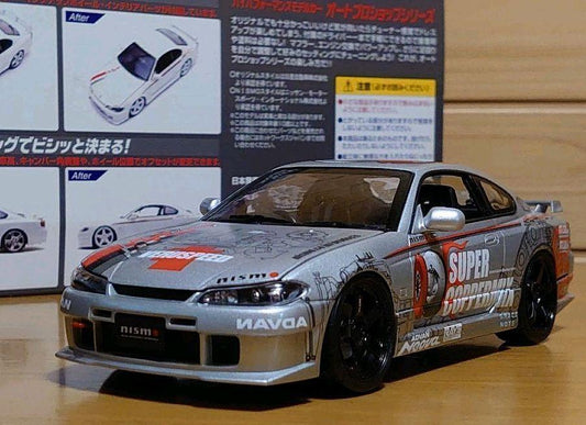 Hot Works S15 Silvia NISMO SPORTS PARTS VERSION