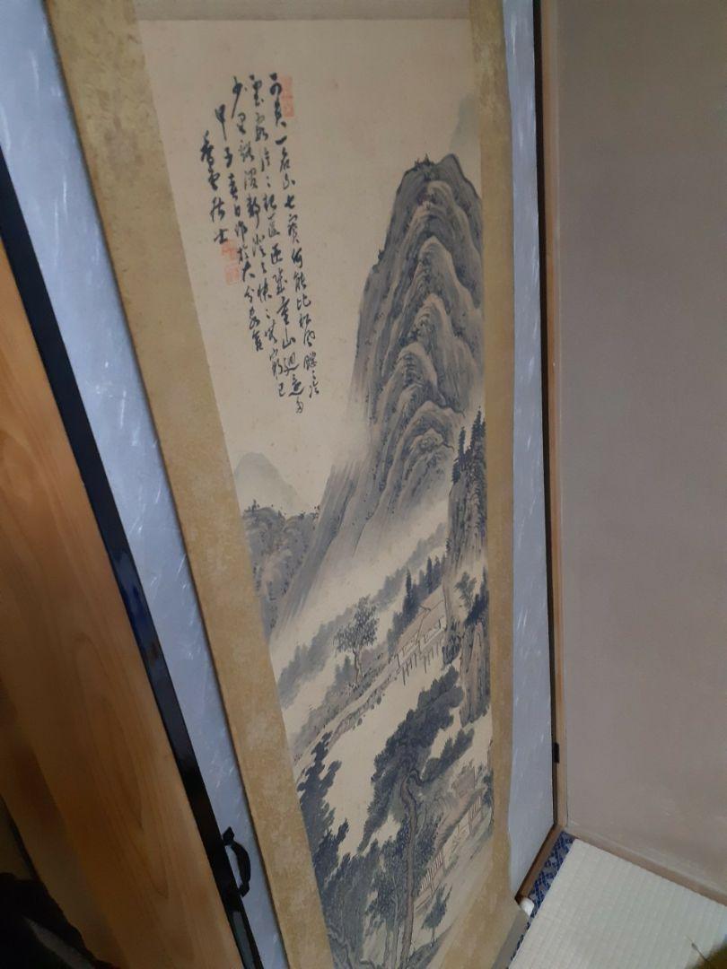 Hanging scroll art art antique art fashionable antique  JAPAN
