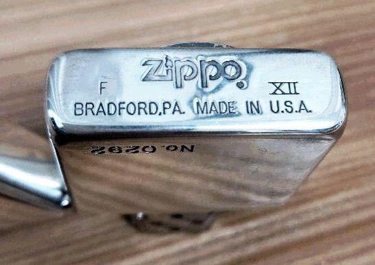 As is For Parts Zippo Coleman coleman 200A limited cereal lighter
