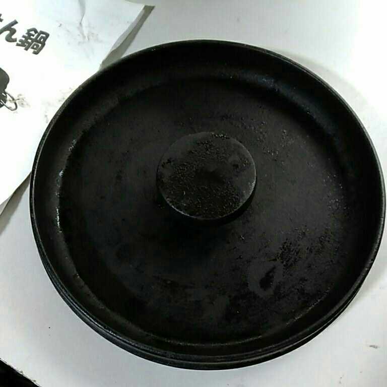 Iwachu rice pot Japanese dishes Antiques