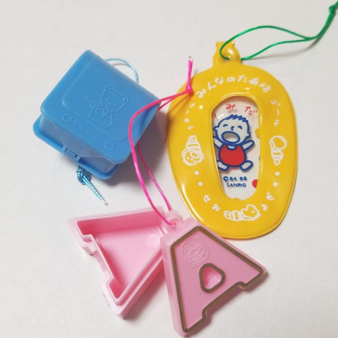 [Not for sale] Showa Retro Sanrio Premium Mascot 20 pieces