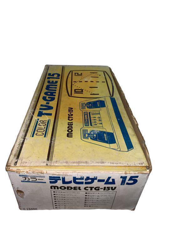 As is For Parts color TV game 15[MODEL CTG-15V