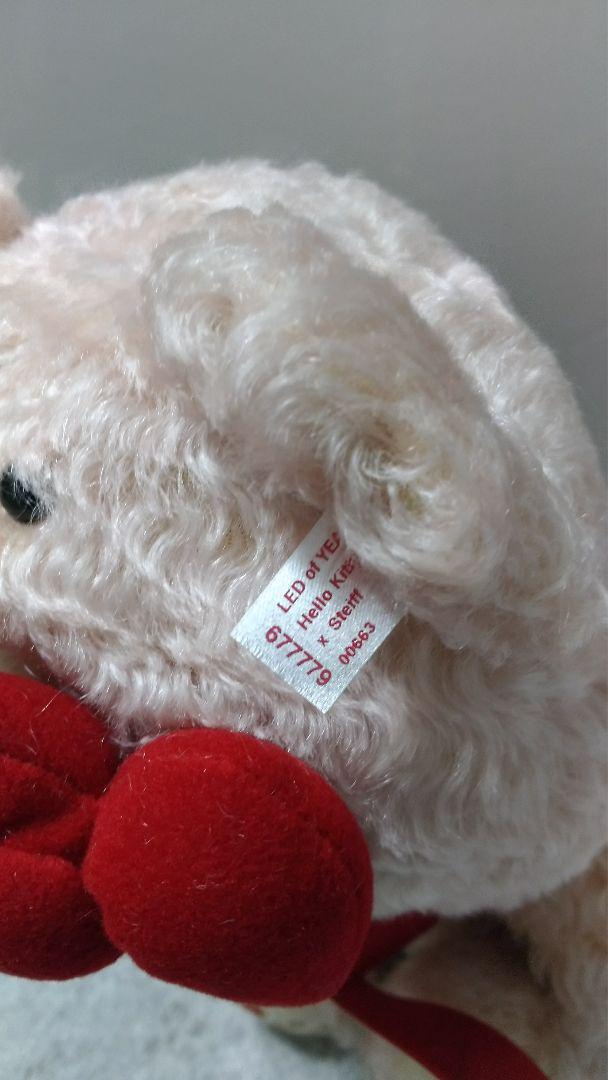Hello Kitty 40th Anniversary Steiff x Hello Kitty Original Stuffed Toy