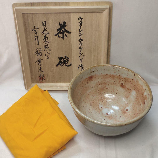 Warren McKenzie Tea Bowl, Box, Tea Utensils, Nikko Toshogu