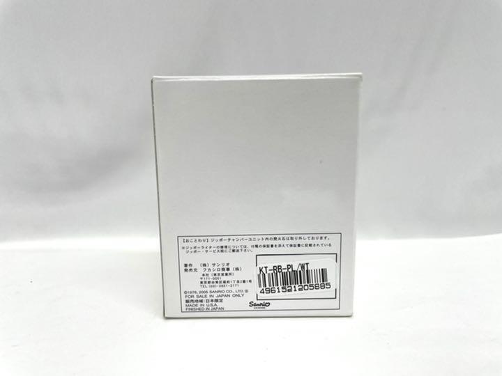As is for parts ZIPPOライター　未使用 zippo×ハロー キティ シリアルナンバー219