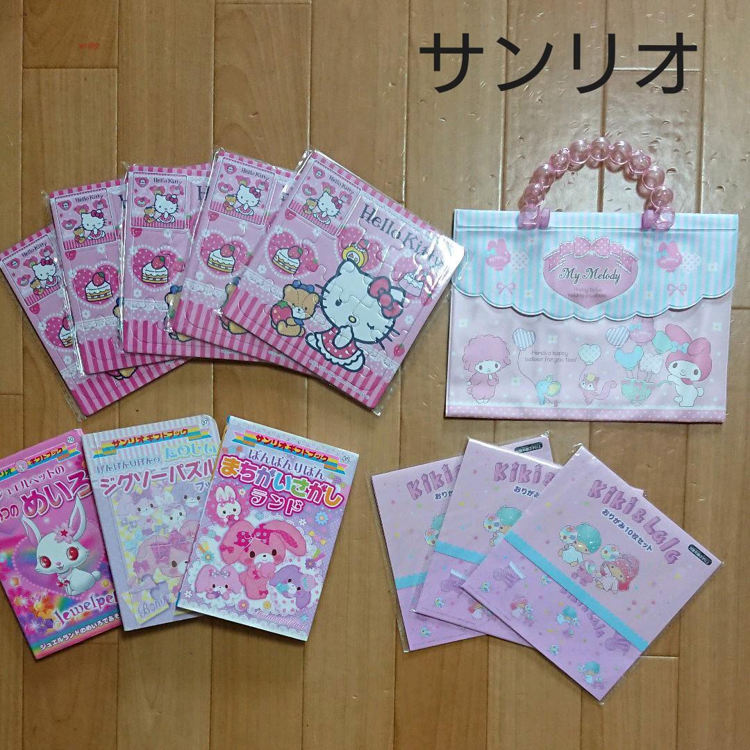 [Sanrio] Summary Uri Puzzle Origami Machigaisagashi