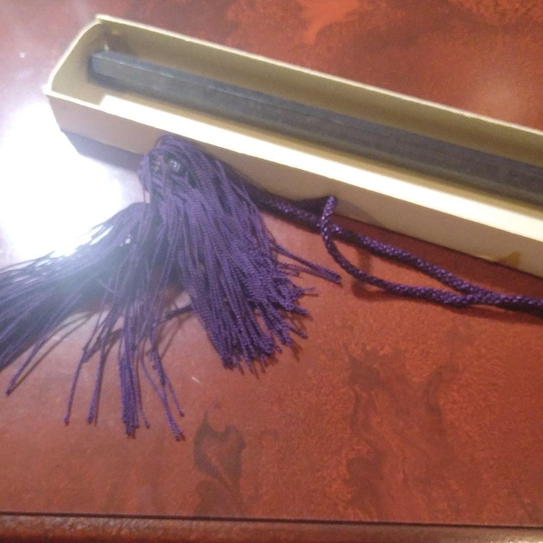 Jitte Japanese Traditional Bugu Antique A-5