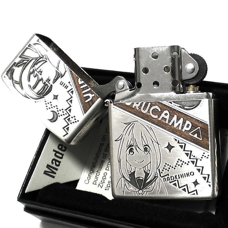 As is For Parts ZIPPO アニメ ゆるキャン　 リンandナデシコ 可愛い ジッポ ライター