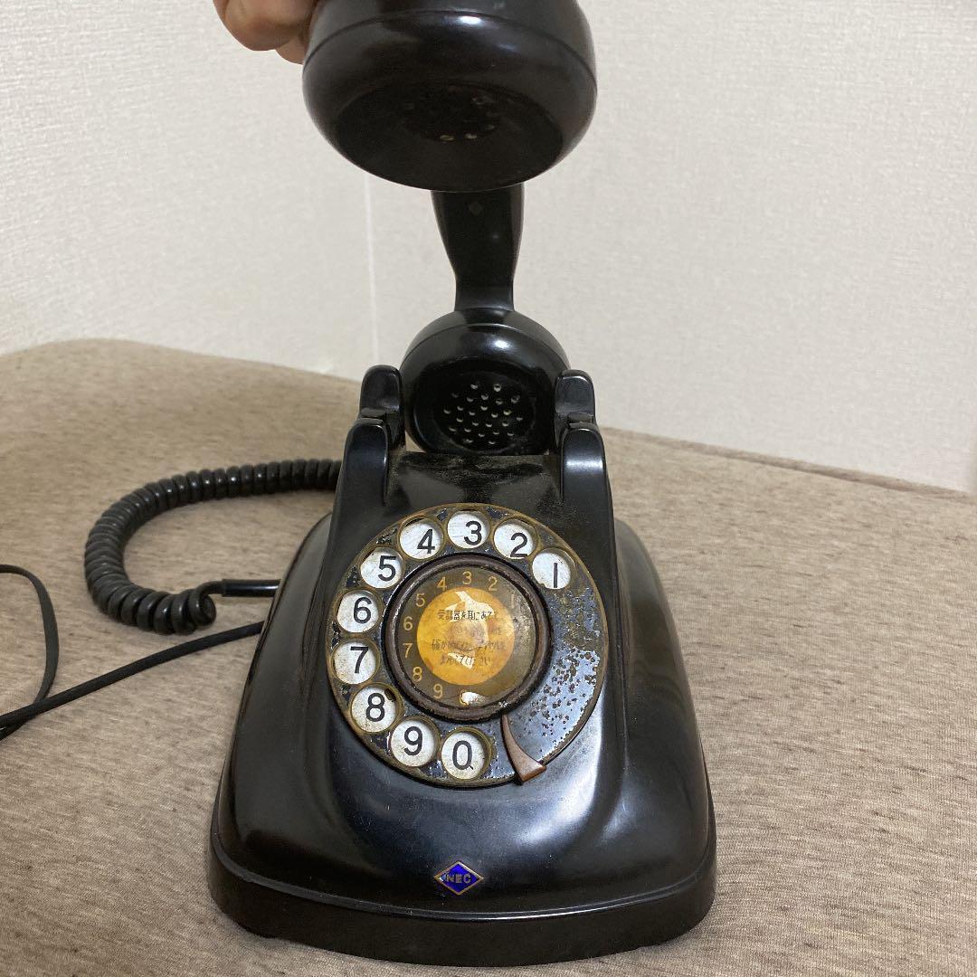 As is For Parts retro black phone
