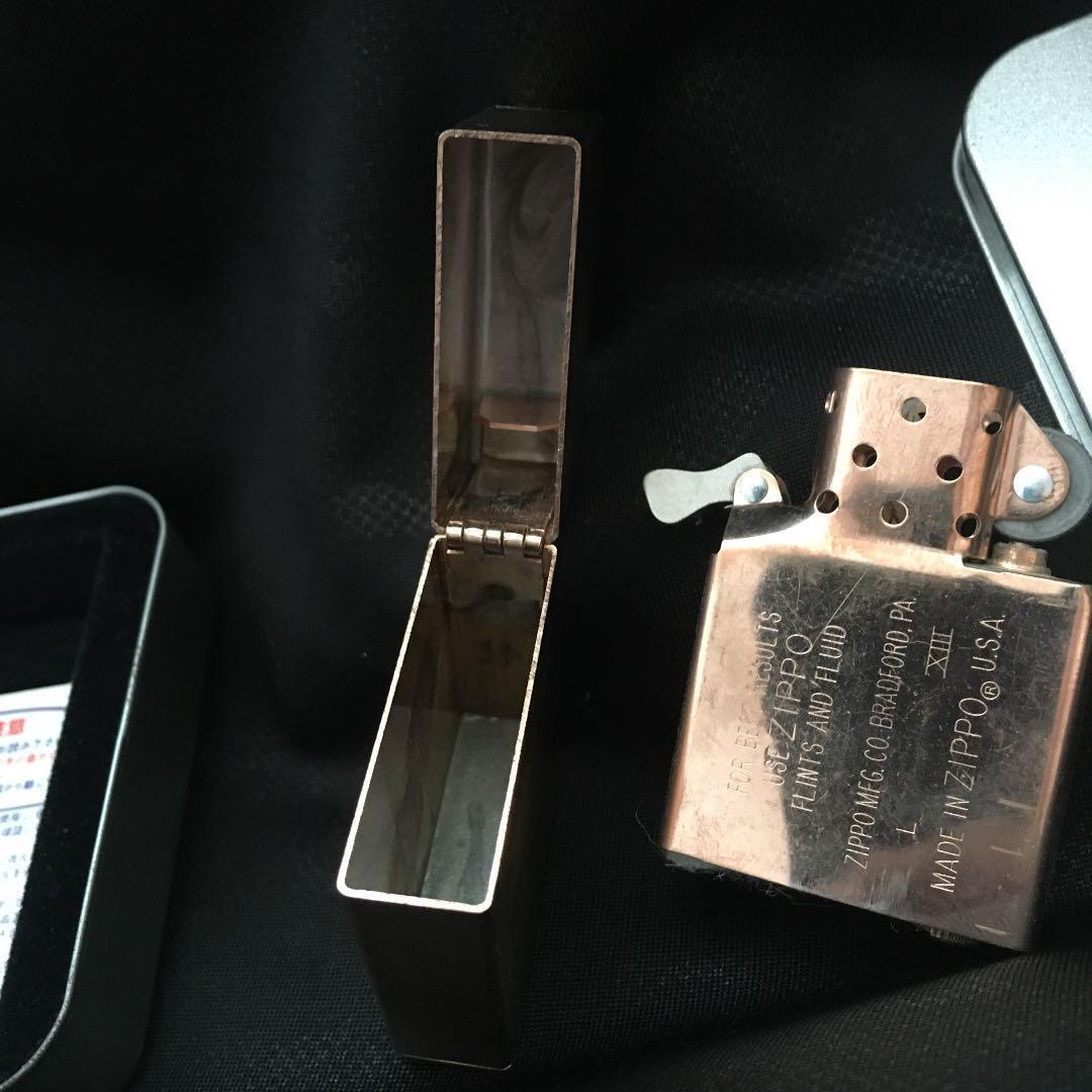 As is For Parts Zippo  1932 REPLICA copper finish