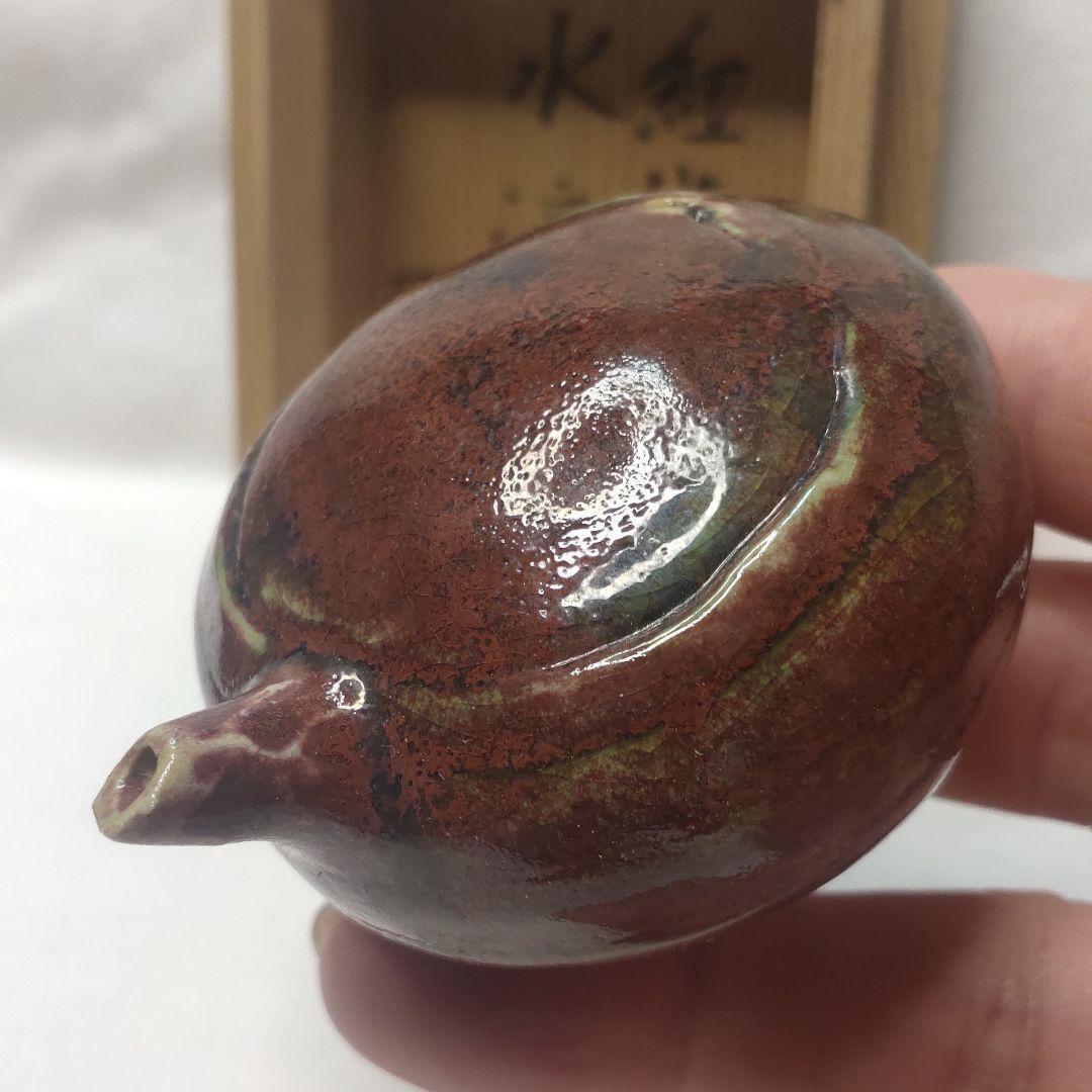 Writing tools, water drops, inscription, common box, pottery,
