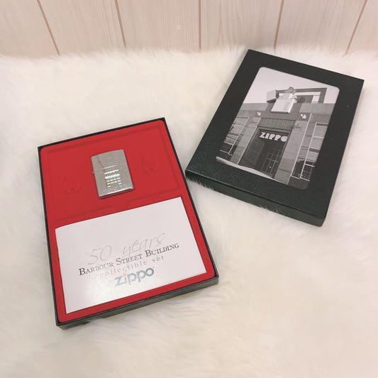 As is For Parts Zippo Headquarters Building 50th Anniversary Limited Design