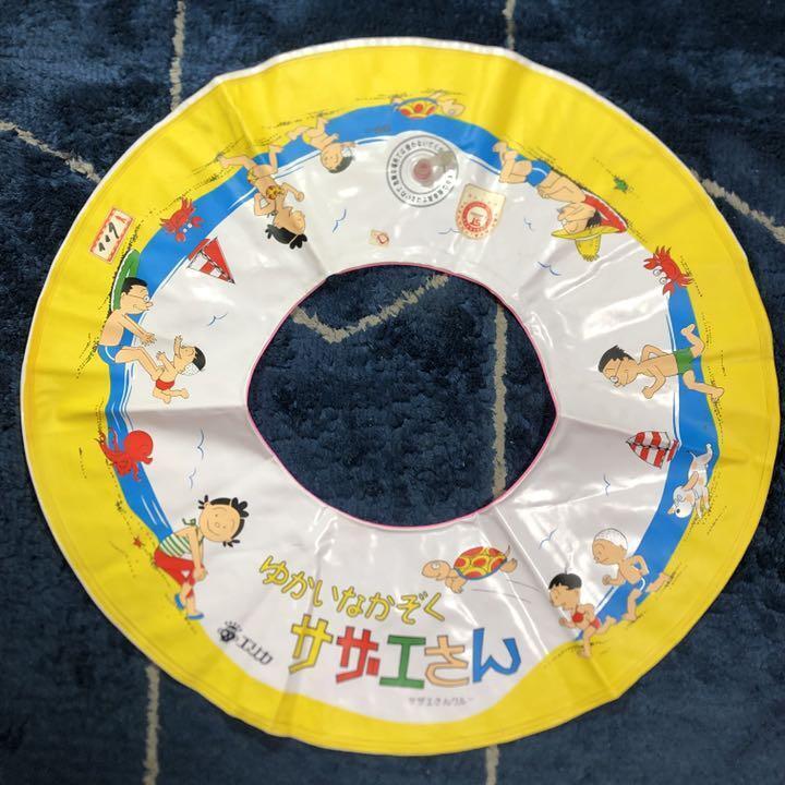 Sazae-san Floating Ring Erica New unused