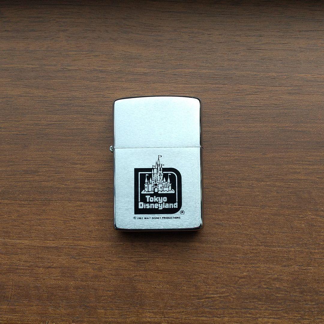 As is For Parts Zippo Commemorating the Opening of Disneyland