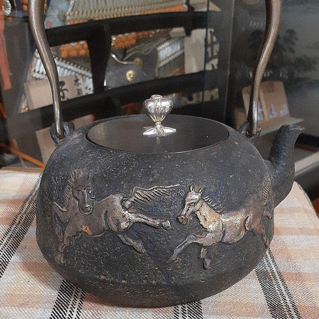 224 iron kettle Ryubundo Ryubundo Yokomei