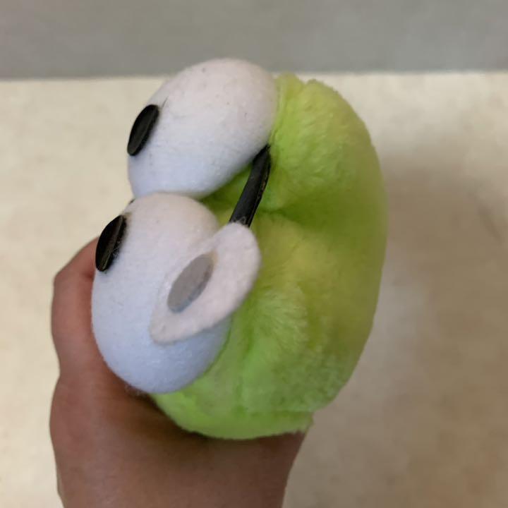 Sanrio Kero Kero Keroppi Dad Stuffed Toy