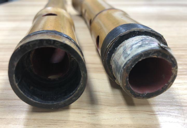 As is For Junk Shakuhachi has scratches and cracks Used