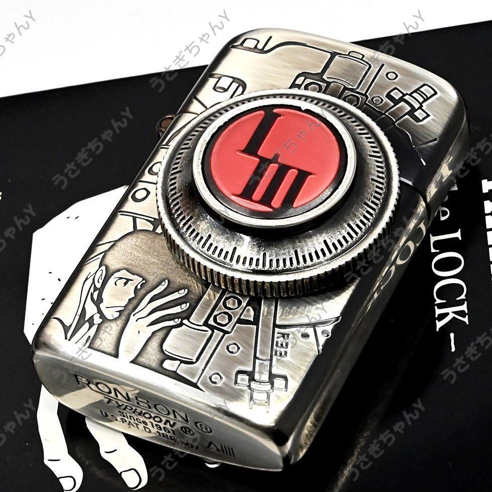 As is for Parts RONSON Typhoon Lupine III The Rock Lupine Lighter