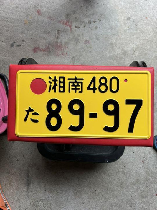 Shonan genuine license plate light car souvenir garage interior