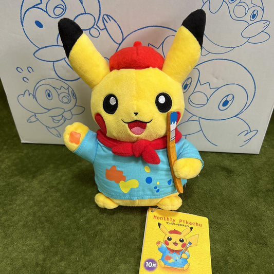 Plush Pokemon Center Plush Pikachu
