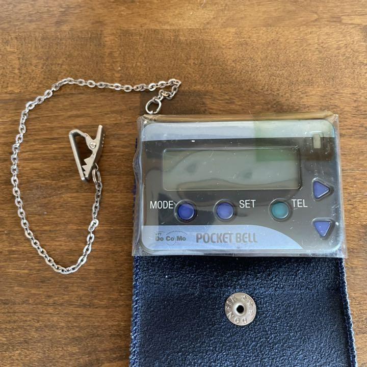 As is For Parts docomo pager