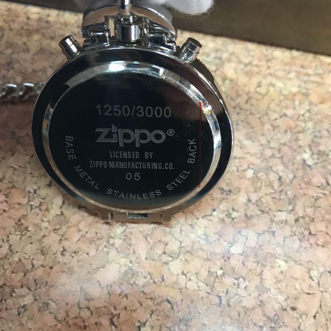 as is for parts ZIPPO limited serial number WINDY pocket watch set 978