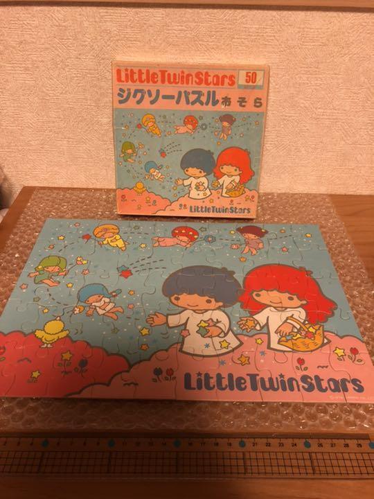 Sanrio retro jigsaw puzzle