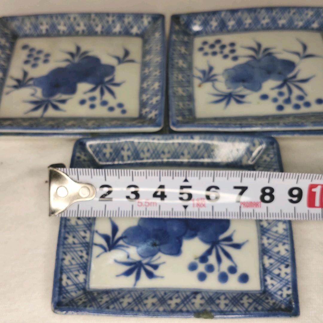 Jingdezhen Aohana Antique Qing Dynasty Dyed Plate