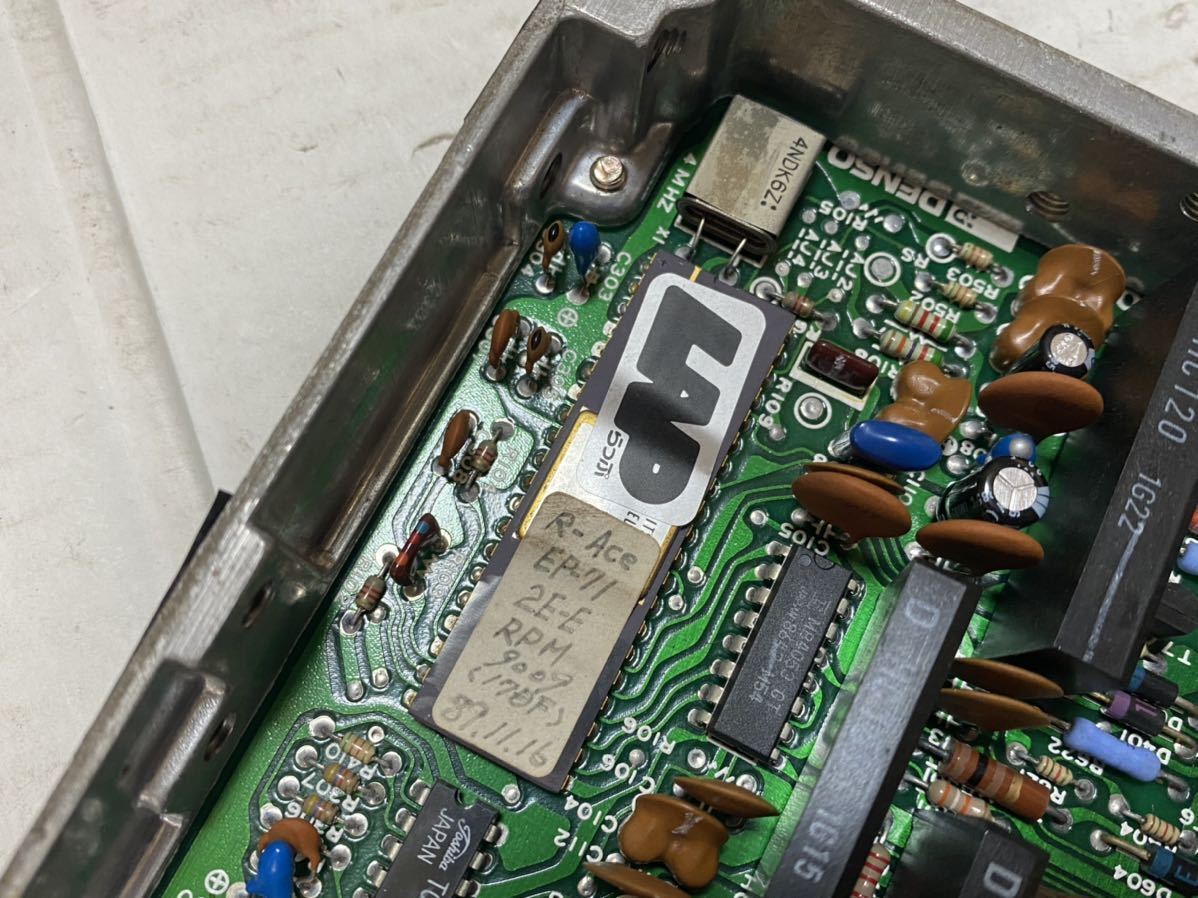 Junk Prompt decision EP71 Starlet 2E-ELU Computer ECU CPU TOYOTA