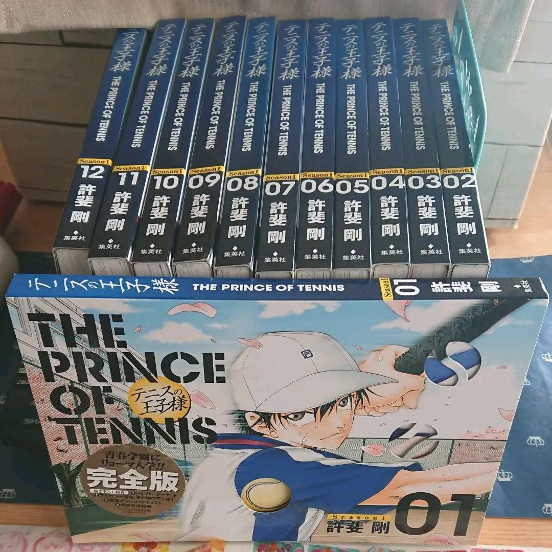 [Whole volume set] "Prince of Tennis Complete Edition season 1" Volumes