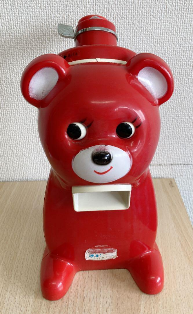 ice shaver Kakigori Kyoro-chan