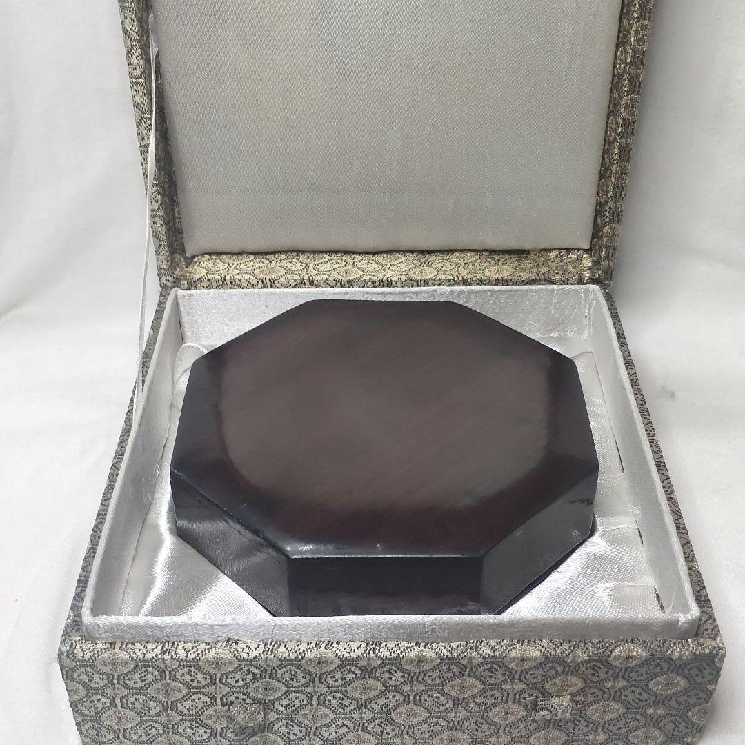 Hakei Inkstone Octagonal Inkstone Chinese Writing Tools Wooden Box