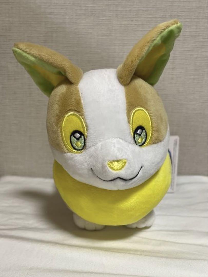 Plush Pokemon Center limited Wanpachi stuffed toy